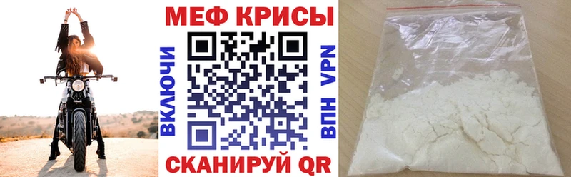 Купить закладку АМФЕТАМИН  Cocaine  Мефедрон  Alpha PVP  Псилоцибиновые грибы  Гашиш  МАРИХУАНА  Бронницы