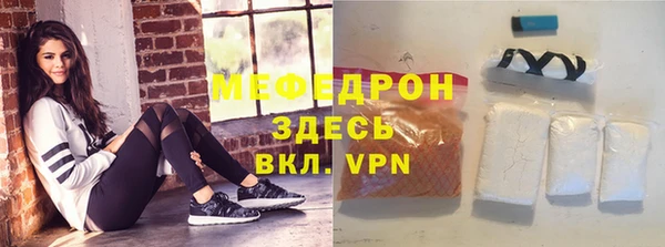индика Вязники