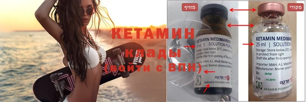 индика Вязники