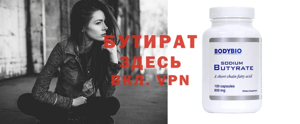индика Вязники