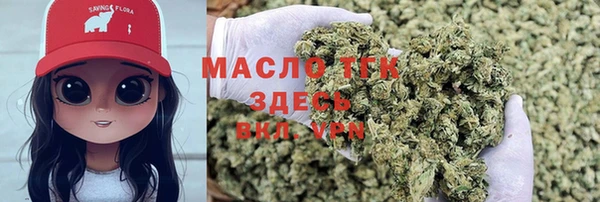 дурь Горнозаводск