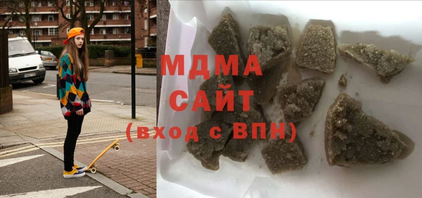 индика Вязники