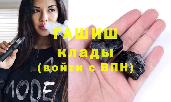 индика Вязники
