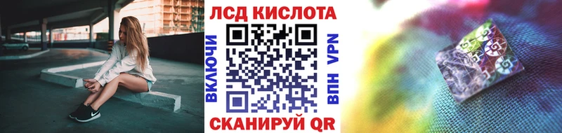 Купить где  Бронницы  Марки 25I-NBOMe 1,5мг 